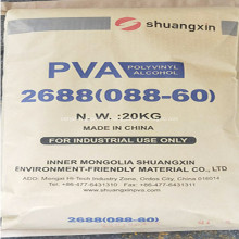 Shuangxin PVA 2688 для армирования бетона ПВА-волокно